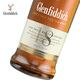 格兰菲迪（GLENFIDDICH）核心系列18年 苏格兰单一麦芽威士忌 洋酒限定礼盒700ml 