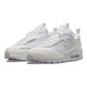 Nike (Nike) Frauenschuhe Frühling Neue Sportschuhe Air Max 90 Air Polishing Casual Shoes Schockabsorbierende Laufschuhe DM9922-101 Weiß 36 36