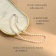 Jingrun Shaoyan White Rice-shaped Freshwater Pearl Necklace for Girls 5-6mm Fashion Simple Female Jewelry Versatile Birthday Gift with Certificate