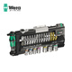 WERA mini ratchet wrench set imported from Germany fast two-way screwdriver bit sleeve 05056490001