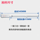 It is suitable for Haier washing machine XQB72-M12588-S12688-S12588-M12688 boom damping spring