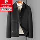 皮尔卡丹（pierre cardin）双面羊毛呢夹克男短款加厚休闲翻领毛呢外套男士秋冬季 驼色 8211 2XL 185/2XL (150-165斤)
