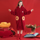 Fen Teng Couple Pajamas Zodiac Year of the Snake Coral Velvet Hooded Embroidered Long Sleeve Nanfu Puff Home Clothes Couple Pajamas Big Red-Women's L