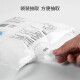 Maxcook disposable gloves 200 pieces, thick material, leak-proof sanitary gloves, thick gloves, children's style MCPJ654