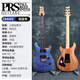 PRS韩产PRS SE CUSTOM 24电吉他 24品专业初学者套装签名款 C844FE 绀蓝色（印尼产）