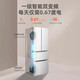 奥马(Homa)301升贝壳白小户型60cm超薄嵌入式冰箱三开门四开门家用电冰箱 一级能效节能双变频风冷无霜