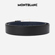 Montblanc MONTBLANC black/indigo double-sided free-cut belt/belt 118438 gift