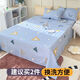 Yingzhu'er bed sheet single piece skin-friendly double bed student dormitory single bed cover bed cover wool pure washed cotton quilt three-piece set small mood bed sheet 1.5x2.3 meters (suitable for 1.2 beds)