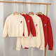 BUBBLE ORANGE parent-child knitted sweater, whole family outfit, autumn and winter mother-daughter clothing, a family of three or four, popular on the street, fashionable internet celebrity, high-end white apricot color parent-child outfit, 175-M size (recommended weight 105-120 Jin Jin is equal to about 0.5 kg)