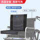 Yihui (YIHUI) wheelchair for the elderly, special for traveling, lightweight folding toilet, young people with fractures, can lift their legs and can urinate YH00