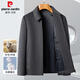 Pierre Cardin short woolen coat middle-aged men's wool jacket dad winter goose down lining thickened woolen coat 2127 dark gray goose down lining 2XL 185