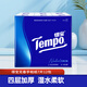 Depot Tempo Depot natural unscented handkerchief paper 4 layers thickened 7 pieces 12 small packs of facial tissue mini tissue classic unscented handkerchief paper 4 layers 7 sheets * 12 packs