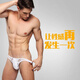 European and American cross-border men's lace thong sexy underwear cross-border sexy underwear transparent men's T-pants white S