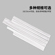 Paper Butler PLA disposable white three-grade tube three-hole Bawang Chayan milk tea small straw biodegradable environmentally friendly coffee stirring 230mm pointed 3-hole independent package 500 pieces
