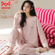 Loyackind Pajamas Женская с длинными рукавыми рукавами тонкая сладкая сладкая розовая маленькая белая кролика мультфильма с печеночной одеждой для дома весна и осенний костюм повседневно OY691A 2xl (подходит для веса 135-155JIN [JIN равняется 0,5 кг])