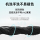 Pull back casual pants men's summer ice silk pants men's loose pants men's quick-drying leggings sports versatile men's pants black XL