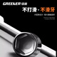 GREENER three-prong socket wrench 8*10*12mm 2-piece set household Y-shaped socket wrench tire wrench auto repair