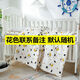 Abay Children's Pure Cotton Quilt Newborn Baby Baby Quilt Kindergarten Nap Thickened Primary School Student Spring Autumn Winter Quilt 0.5 Jin Jin equals 0.5 kg and gets half Jin more Jin equals 0.5 kg 100*120cm