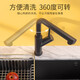 迈锐博（MARBOO）德国迈锐博厨房水龙头万向全铜冷热抽拉式防溅水槽龙头花洒T9207 T9207芝麻白