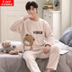 TJVF Pijamas para Hombre Otoño e Invierno Franela Fina Jersey de Dibujos Animados para Estudiantes Conjunto de Ropa para el hogar de Lana Coral de Manga Larga 3883-Bnave Bear 2XL Hombre
