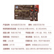 Aodong Breaking Wall Ganoderma lucidum Spore Powder 2G*30 мешков гранул Аутентичные Чанбайшан Пищевые продукты Увеличение иммунитета