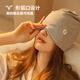 Xue Qianman knitted hat women's warm ear protection pile hat windproof confinement hat blackout Baotou hat anti-unruly hair versatile pullover