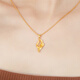 Lukfook Jewelry Gold Pendant Gold Charm Pure Gold Solid Lucky Cloud without Necklace Price HXG70115C Approximately 1.62 grams