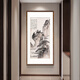 Wanyi Zhang Daqian Shishi Ruyi corridor aisle new Chinese style entrance decorative painting vertical landscape mural living room hanging painting everything goes well 83*163cm (cardboard framed, walnut color frame)