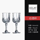 Eisch French imported European-style crystal glass household white wine glass high-footed spirit glass one mouthful two ounces shot glass small wine glass Changsheng series high-footed white wine glass 60ML/2 pieces