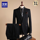 ROMON brand high-end suit suit for men, three-piece suit, business casual suit, professional suit, groomsmen suit, groom's suit, wedding suit, new product, 1-button bag_black_4-piece suit, suit + shirt, vest + pants 46