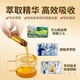 Jinqi Yunnan Jinqi Sanqi Oral Liquid Assisted in Lowering Blood Pressure 10ml*6 Pips/Box Suitable for Panax notoginseng Oral Liquid 10ml*6 Pips [One Box]