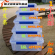 Sanqihu Chuxing transparent rechteckige Frischwachtbox mit Deckel Plastik Gewerblicher Kapazität Kühlschrank Aufbewahrungsdichtung Dicke Siegel 9905 3L