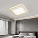 Bull X79 Luz de techo de dormitorio 2024 Lámpara de protección de los ojos altos con la sala de estar de la sala de estar de acrílico Moderna y simple X79-109069574 mm-180W