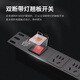 Op PDU cabinet socket switch 8-bit 10A16A4000W industrial track workbench test rack machine room engineering plug-in drag strip board can be customized non-national standard 2-bit 10A double break switch wireless