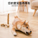 Pet Toy Teeth Stick Dog Antler Teeth Cleaning Stick Resistant to Bite and Tear Bones Toy Pet Supplies Self-Happiness and Boredom Relief Artifact [Pine Antlers] Small Size 13CM