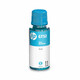 
HP original GT52/53 printer color ink tank411/519/510/531/672/675/725/755 original black + color set (90ml*1+50ml*3)