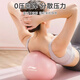 Li-Ning Yoga Ball Thickened Explosion-proof Fitness Ball Shaping Weight Loss Elastic Ball Pilates Ball Buttocks Postpartum Yoga Ball Purple Comes with a blow tube + ball plug 20cm