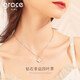 Grace Girl Four-leaf Clover Diamond Necklace Women's Rose Gold Clavicle Chain Fashion Pendant as Valentine's Day Birthday Gift for Girlfriend and Wife White Diamond Four-leaf Clover Necklace-Local Warehouse