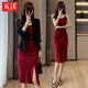 Wuwo professional dress, goddess style, fashionable suspender skirt, slim fit, suit jacket and bottoming skirt, apricot dress M