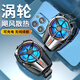 Ai Sheng Zhe 2024 new model mobile phone radiator silent cooling cooling wireless ice fan back clip artifact suitable for Apple Black Shark Xiaomi Red Magic iQOO game live broadcast universal entry-level e-sports model fast cooling丨light sound and low noise