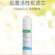 
Drill core JYW-HC-WU/JYW-RO-12P501C/502C/504C Full set JYW-HC-1283WU2 PP cotton