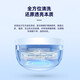 Shijing EraClean fully automatic ultrasonic contact lens contact lens box portable ultrasonic cleaning machine GM01/GM02 is the first choice for personal use GM01 standard version