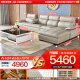 Motian Sofa Leather Sofa Living Room Complete Sofa Solid Wood Sofa Combination Office Leather Art Sofa Furniture Single + Double + Concubine Seat + Model A [Tempered Glass Coffee Table] Standard Version [Eucalyptus Wood Frame + Domestic Cowhide]