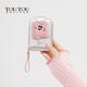 toutou graduation gift bag for women 2025 gift for girls card, car key coin wallet student gift for girlfriend birthday gift Shanquan silver