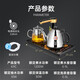 KAMJOVE automatic water supply electric kettle household electric tea kettle tea table water boiler tea set kettle electric tea stove kettle K9C (constant temperature tea making)