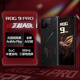 ROG9 Pro AI游戏手机16+512曜石黑 国家补贴 光显矩阵屏 三星电竞屏185Hz高刷SoC中置 骁龙8至尊版5G