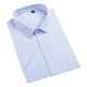 Jinlilai Summer Men's Business Formal Shirt Short à manches courtes sans repasser Boutique de coton à col blanc décontracté.