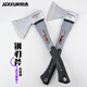 JERXUN ax woodworking ax firewood ax tree felling wood chopping bone knife mountain ax camping fire ax outdoor gardening small hand ax