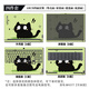 
Three-color cat (SFMCEMQ) is suitable for 2025 Lenovo Savior Y9000P Sticker Y7000P Laptop Film R9000P Computer W4877 Frosted ABCD Surface