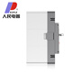 人民RDM5塑料外壳式断路器1250A2000A三相三线空气开关380V 500A 3P
